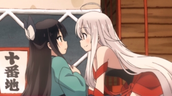 うらら迷路帖 千矢紺