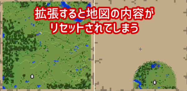 マインクラフト Wii U ネザーやエンドの地図も作成して便利に 地図の