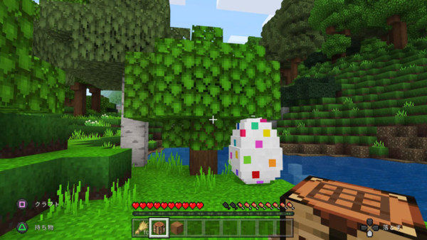 マイクラ　ワールドテンプレート「ラッキーワールド：ペット」、見つけた卵