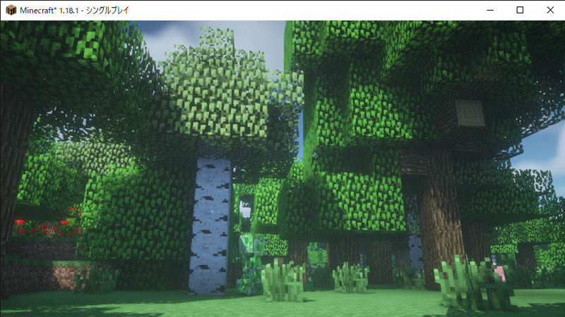マイクラ　影MOD「BSL Shaders」が描画する森