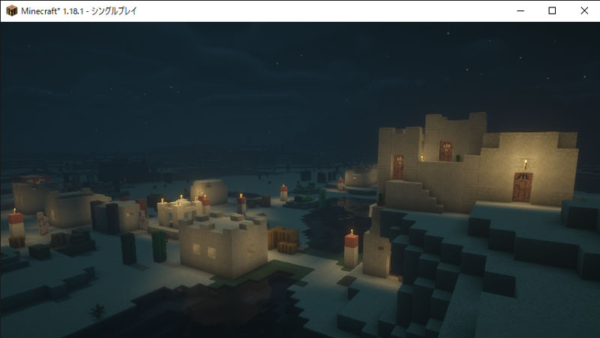 マイクラ　影MOD「BSL Shaders」が描画する夜の砂漠の村