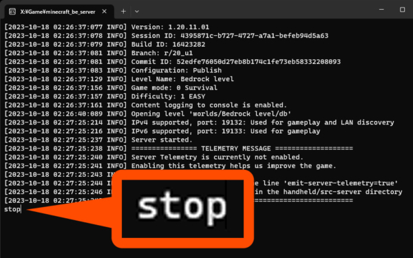 統合版マイクラサーバー　stopコマンドによる停止