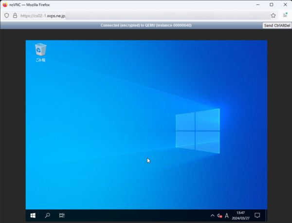 『Xserver VPS for Windows』、見慣れたデスクトップ画面